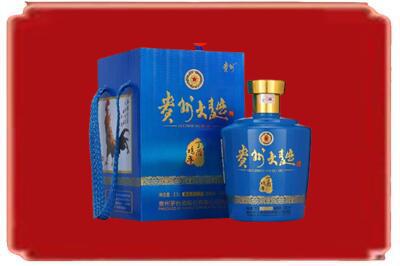 丽水烟酒回收贵州大曲.jpg